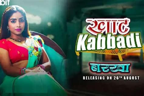 Khaat Kabbadi Teaser Explained!RabbitMovies New Web Series .